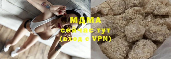 МДПВ Зеленодольск
