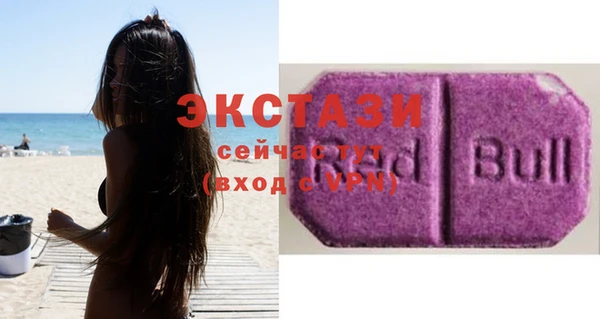 MDMA Алексеевка
