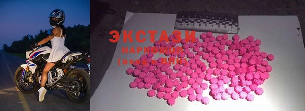 MDMA Алексеевка