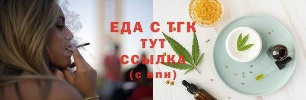 MDMA Алексеевка