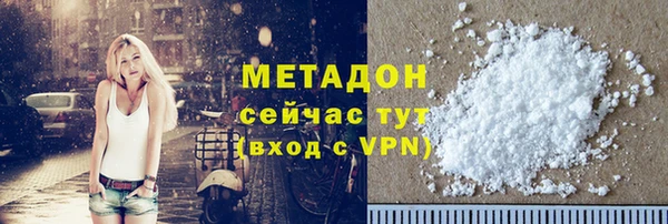 Альфа ПВП Алзамай