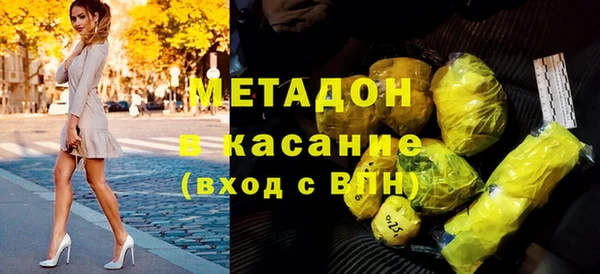 Альфа ПВП Алзамай