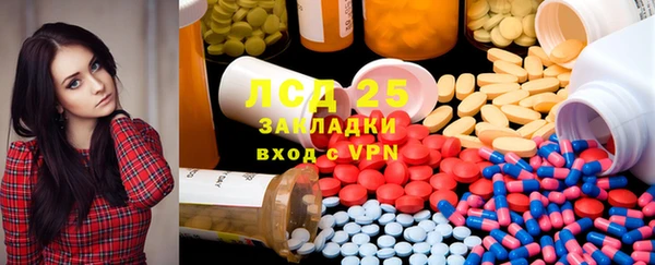 MDMA Алексеевка