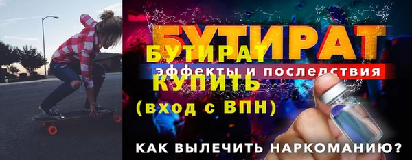 СК Алексин