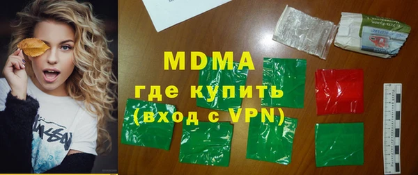 Альфа ПВП Алзамай