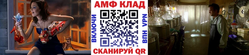 ссылка на мегу маркетплейс  купить наркотики цена  Дмитров  Метамфетамин Methamphetamine 